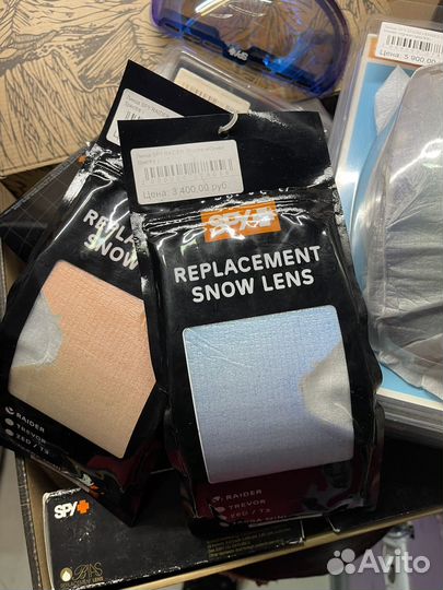 Линза spy getaway rider doom marshall