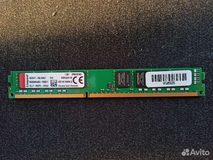 Оперативная память ddr3 8 gb для пк