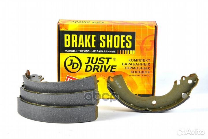 Колодки тормозные барабанные K1267 JBS0067 Just