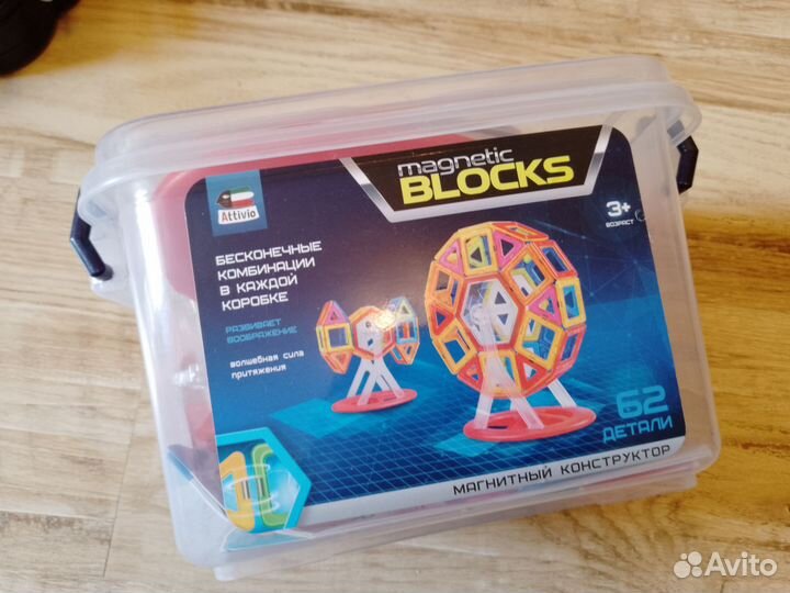 Магнитный конструктор, 2 набора