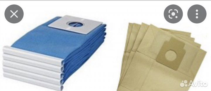 Мешки для пылесоса