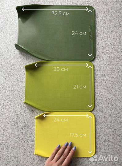 Доски разделочные в стиле Joseph & Joseph