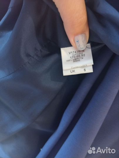 Костюм женский vassa