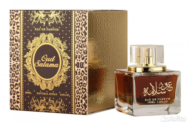 Арабские духи Lattafa Oud Salama