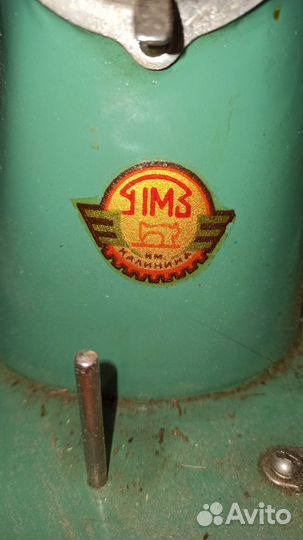 Швейная машина пмз им. Калинина