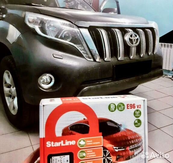 Автосигнализация StarLine