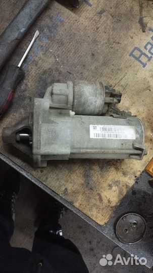 Стартер гранта