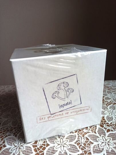 Настольная игра Опята, Мосигра, новая