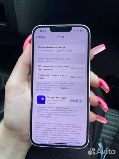 iPhone 14 128gb
