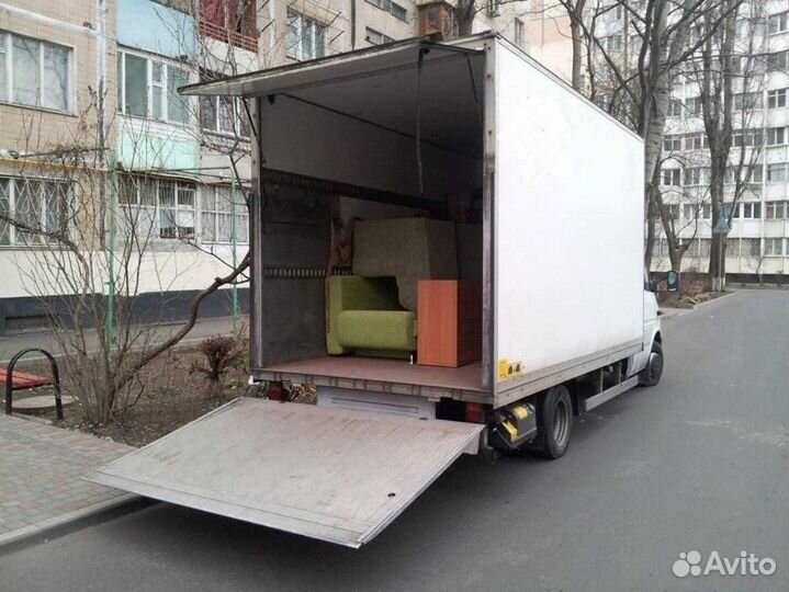 Перевозки межгород. До 20 тонн