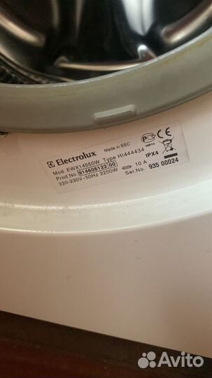 Стиральная машина electrolux с сушкой