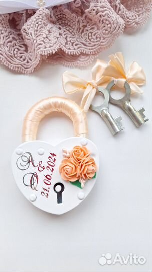 Персиковый набор на свадьбу