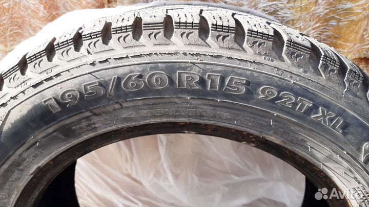 Nokian Tyres Nordman 5 195/60 R15