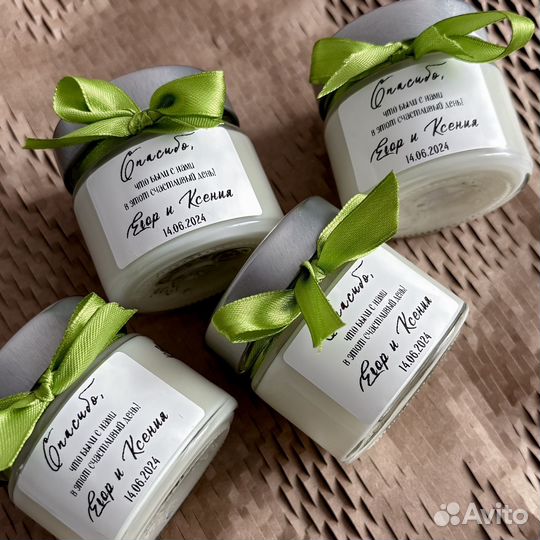 Подарки для гостей на свадьбу