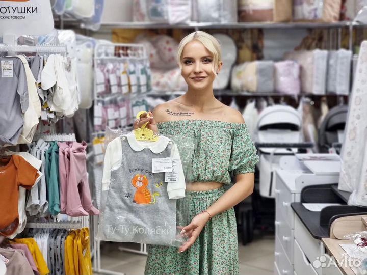 Комплект «Кошачьи истории».Новый