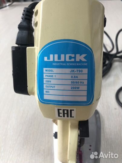 Нож раскройный дисковый