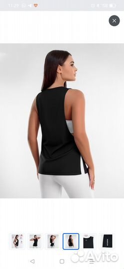 Спортивная майка женская 52 54