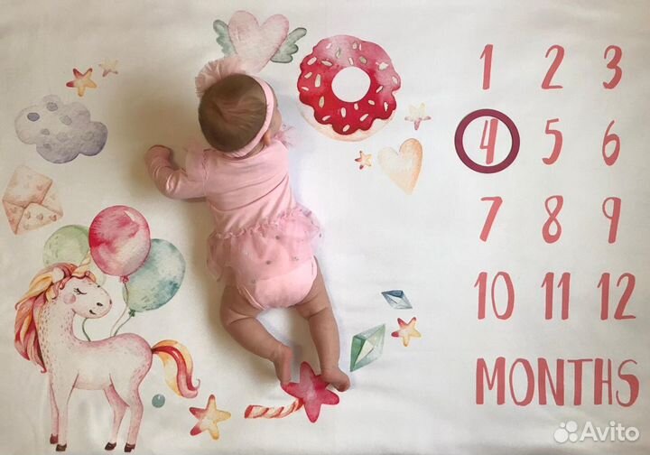 Фотоплед для малыша