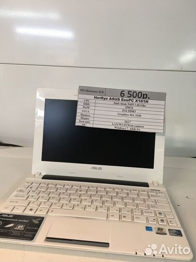 Нетбук asus EeePC X101H