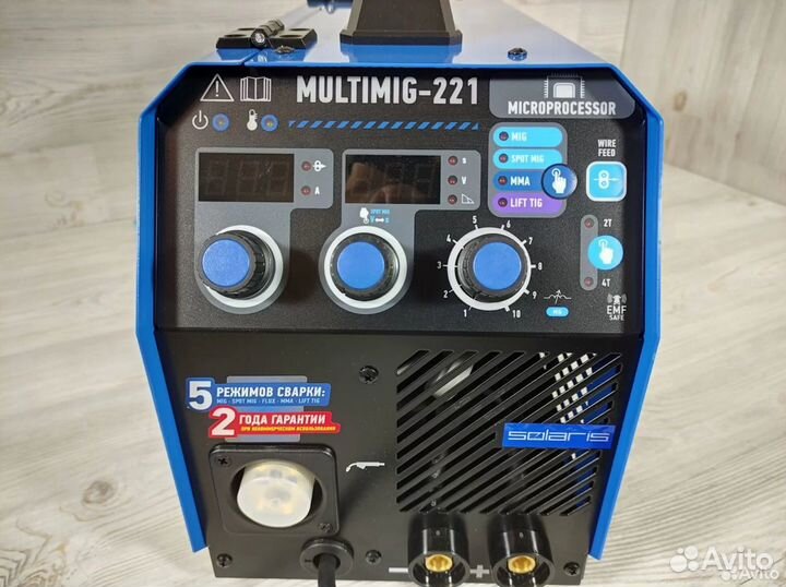 Сварочный полуавтомат Solaris MultiMig 221 (м)