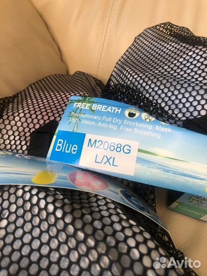 Полнолицевая маска