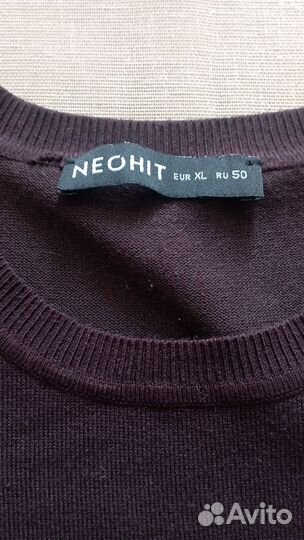 Джемпер женский Снежная королева, 50