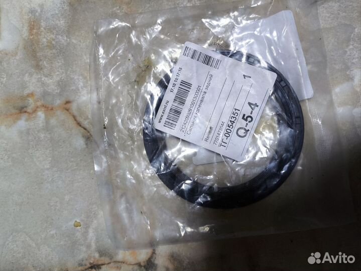 Сальник коленвала задний Renault