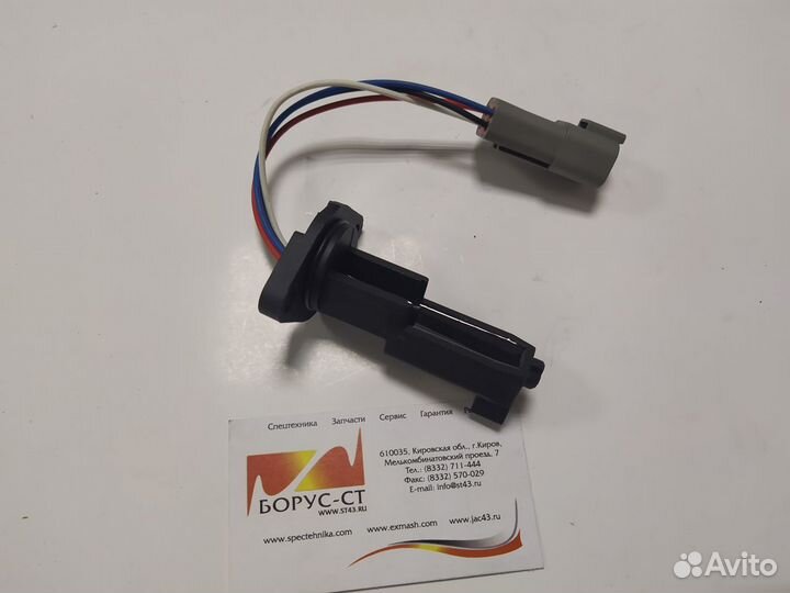 Датчик скорости Bobcat 6677181