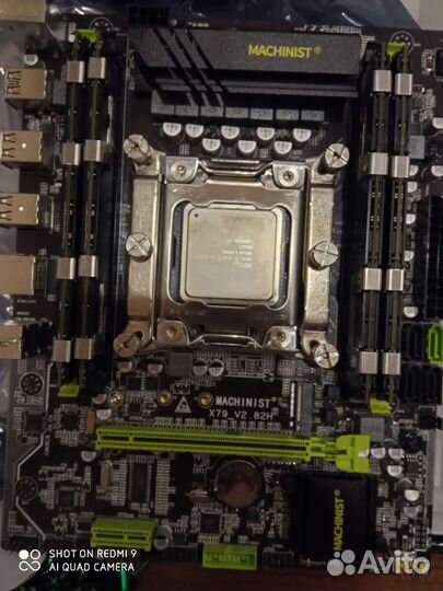 Mashinist x79, xeon e5, озу 16гб