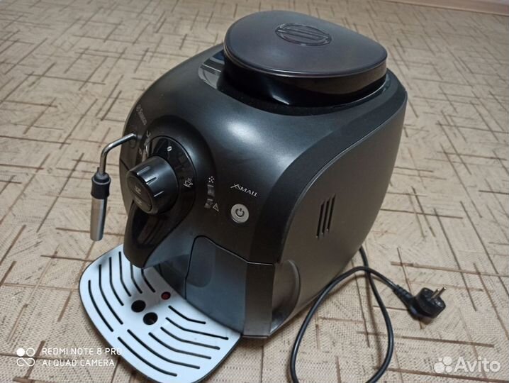Кофемашина Saeco xsmall