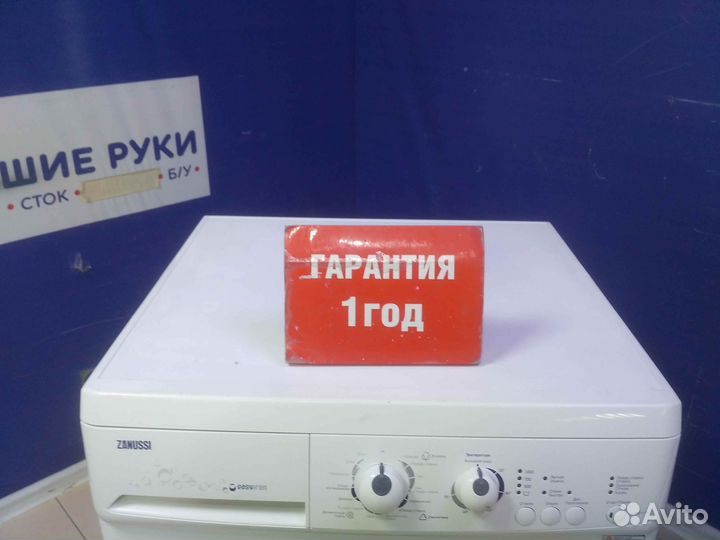 Стиральная машина бу Zanussi с гарантией 1 год