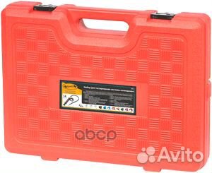 Набор для проверки герметичности системы охлажд