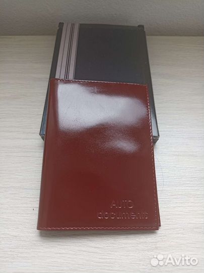 Бумажник водителя натуральная кожа