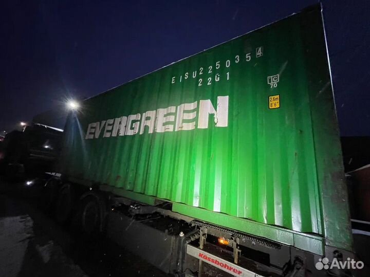 Хороший контейнер 20 футов (20DC, 20HC)