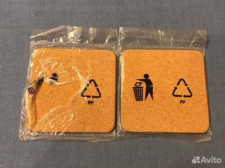 Барный инвентарь