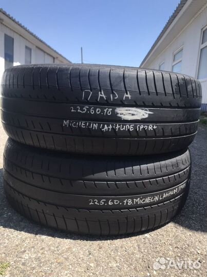 Michelin 4x4 Alpin 225/60 R18