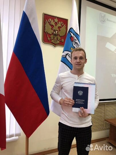 Преподаватель по математике