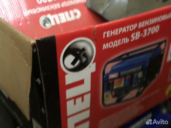 Генератор бензиновый SB-3700
