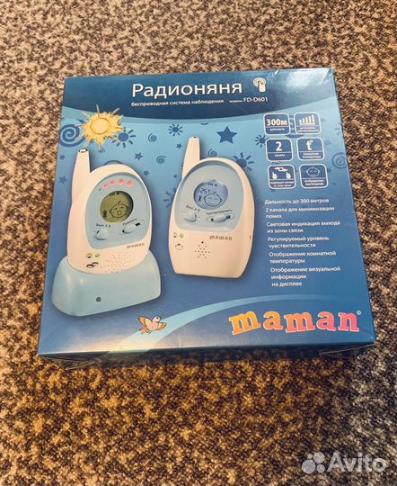 Радионяня maman FD-D601