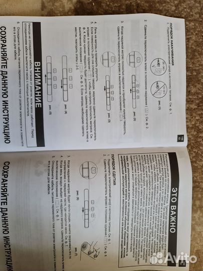 Надувной матрас intex