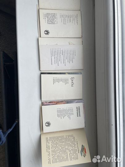 Комплект открыток