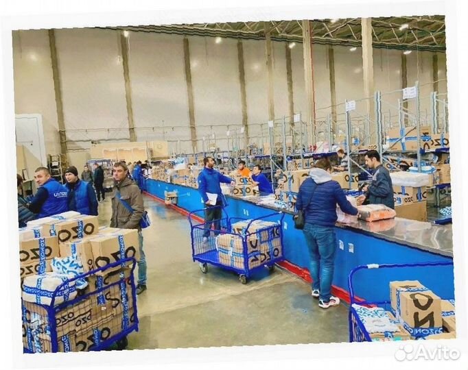 Сборщик Работа на складе Выплаты еженедельно