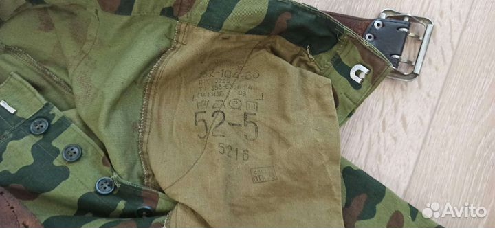Военная форма флора 52-5