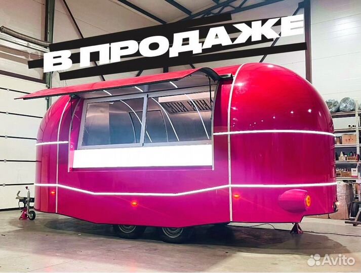 Ресторан на колесах, Купава новая