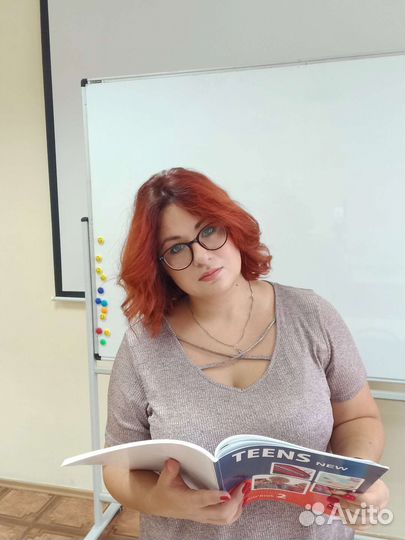 Преподаватель английского языка онлайн