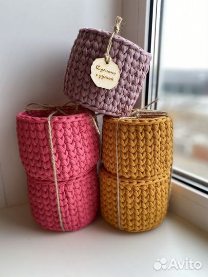 Корзина на заказ