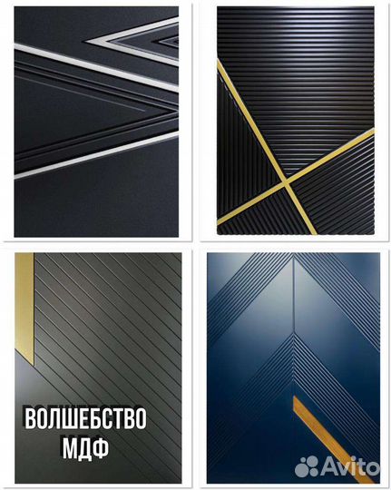 Кухни на заказ