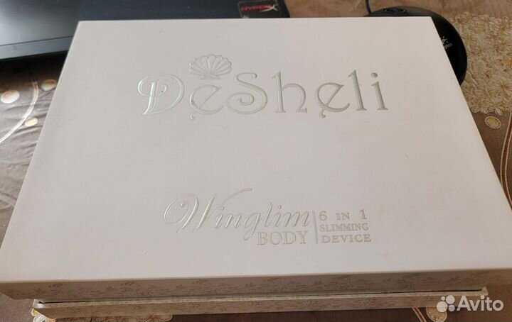 Прибор массажный Winglim DeSheli