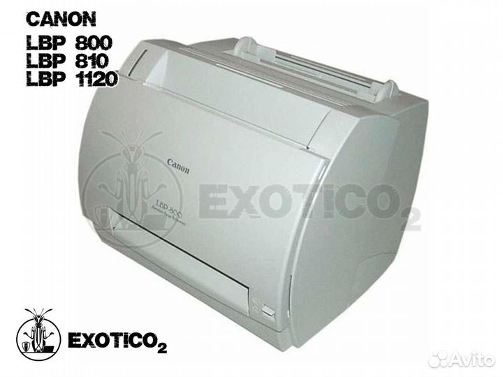 Принтер Canon LBP800 LBP810 LBP1120 Рабочий