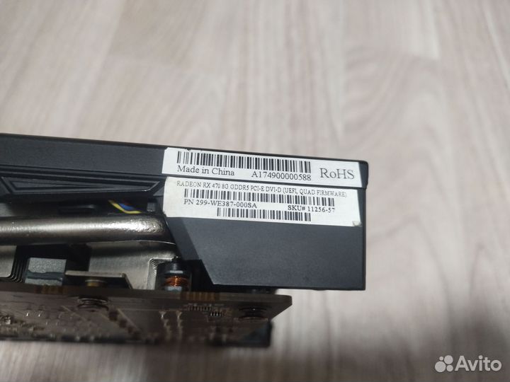 Saphire rx 470 8gb